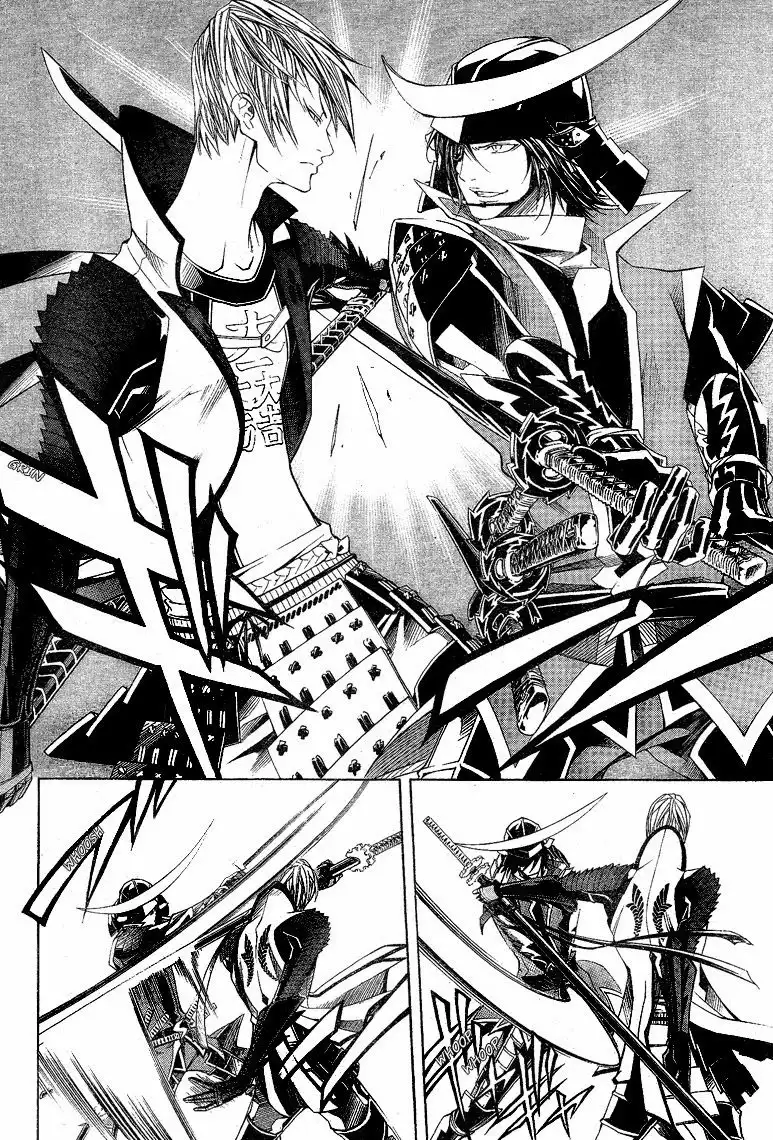 Sengoku Basara 3 - Roar of Dragon Chapter 5 20